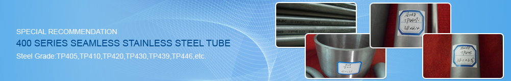 Tube inox 50cm diamètre 76mm - SWAPLAND