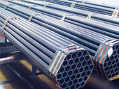 Seamless Steel Tube ASTM A519 