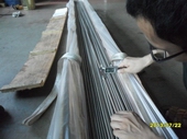 Stainless Steel Tube Bright Annealed
