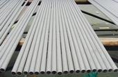 Stainless Steel Tubing ASTM A511