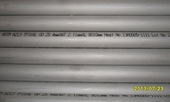 Stainless Steel Tube ASTM A213