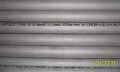 Stainless Steel Tube ASTM A213