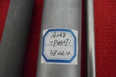 Stainless Steel Tubing ASTM A268