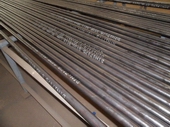 Seamless Steel Tube DIN17175