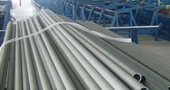 904L UNS N08904 Super Austenitic Steel Tube