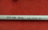 ASTM A269,TP316L,SIZE 12.7X0.8MM