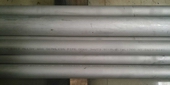 Nickel Alloy Tube acc.to ASTM B407