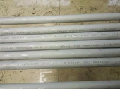 Inconel 625 tube acc. to SB444 N06625 GR.2