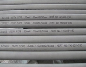 S31803 ASTM A789 32.0X1.5X8750MM